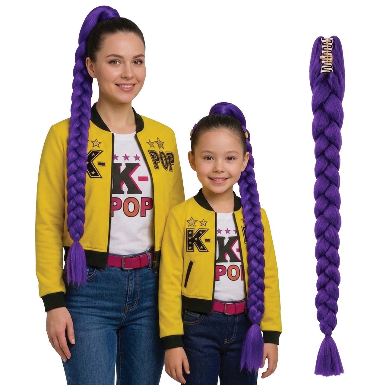 Tresse Chanteuse K-Pop Lilas